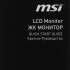 27" Монитор MSI G27CQ4 E2,  2560x1440,  VA,  170Гц,  2хHDMI,  1хDP,  изогнутый, черный [9s6-3cb01t-051]